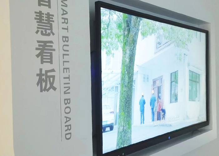 数智化供电所全业务管理平台