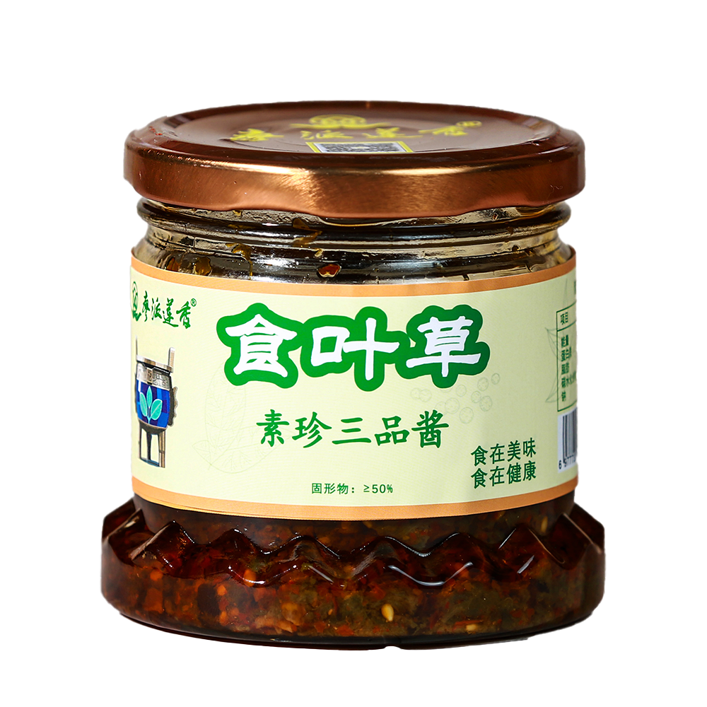 廖派莲香食叶草素珍三品酱225g/瓶