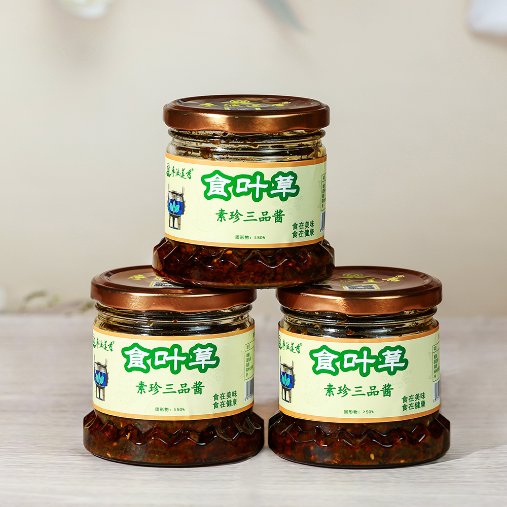 廖派莲香食叶草素珍三品酱225g/瓶