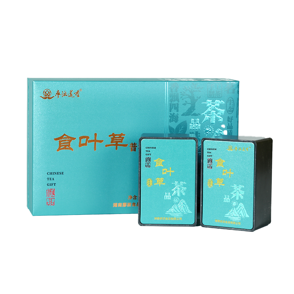 廖派莲香食叶草普洱茶120g*2/盒