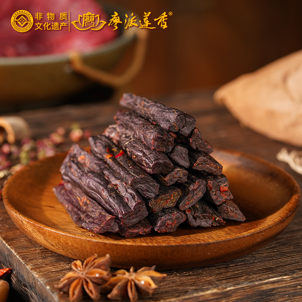 廖派莲香牛肉干铁盒125g/盒(红铁盒)