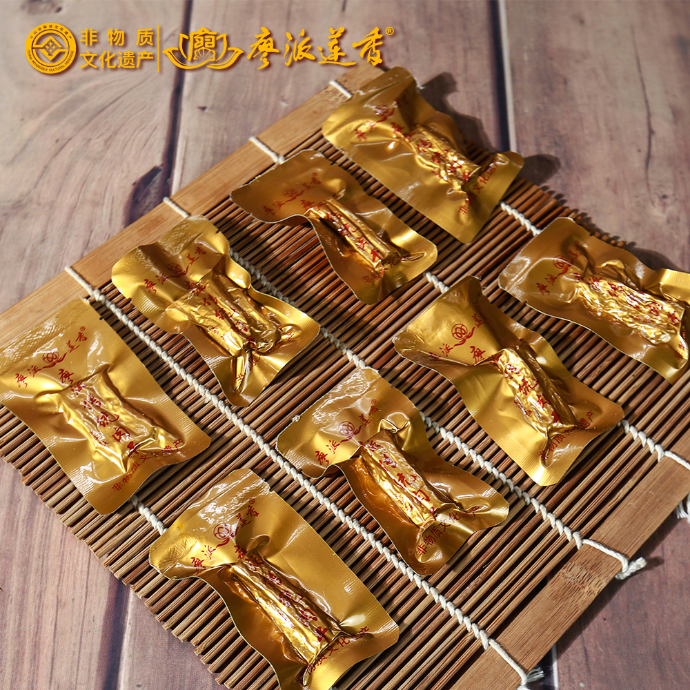 廖派莲香牛肉干铁盒125g/盒(红铁盒)