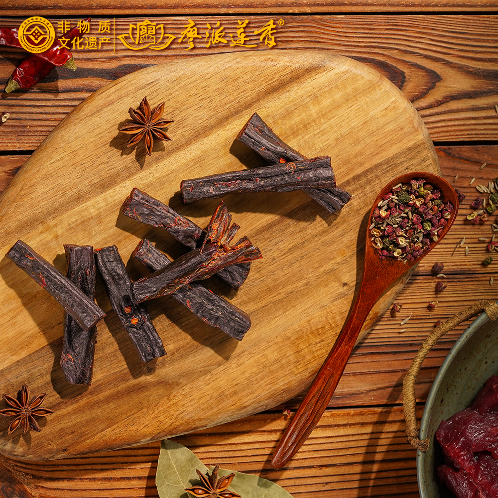 廖派莲香牛肉干铁盒125g/盒(红铁盒)
