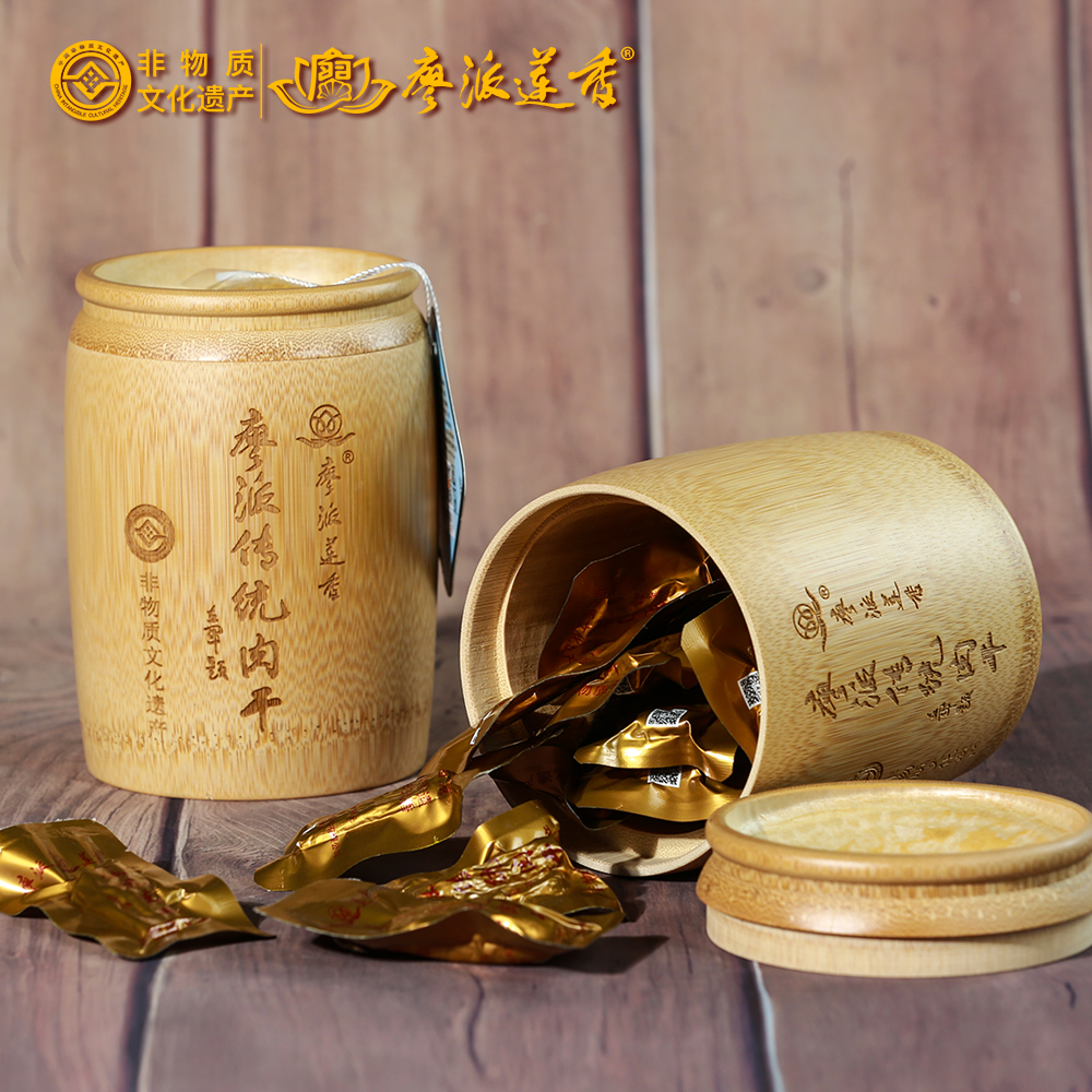 廖派莲香非遗传统牛肉干100g*2/提(竹礼盒)