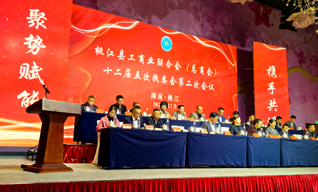 聚势赋能 携手共进 | 廖派精心臻选健康食品礼献工商业联合会的企业家