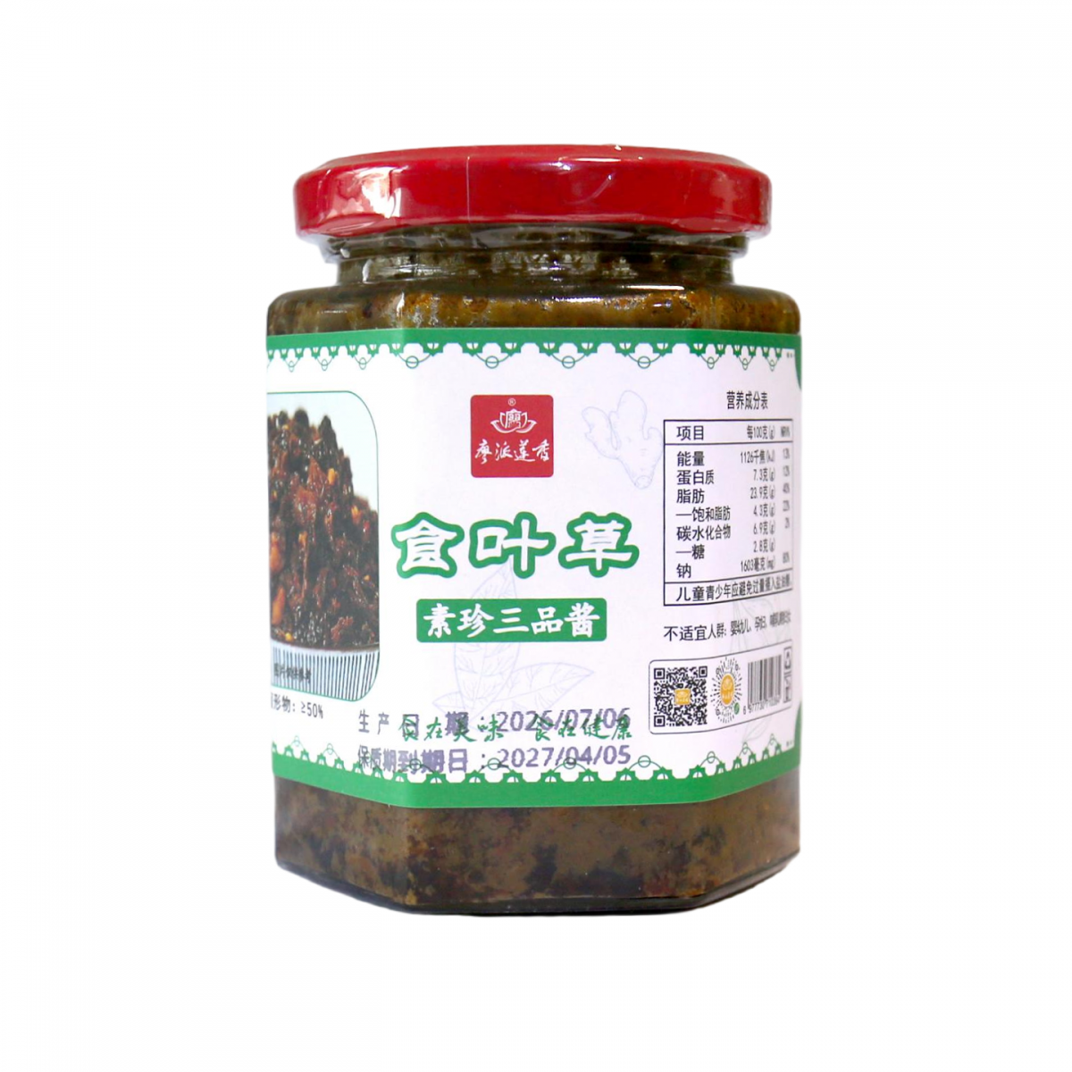 廖派莲香食叶草素珍三品酱225g/瓶