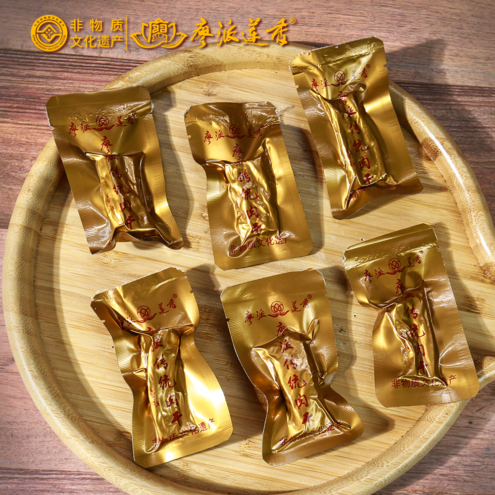 非遗传统廖派莲香牛肉干100g/袋
