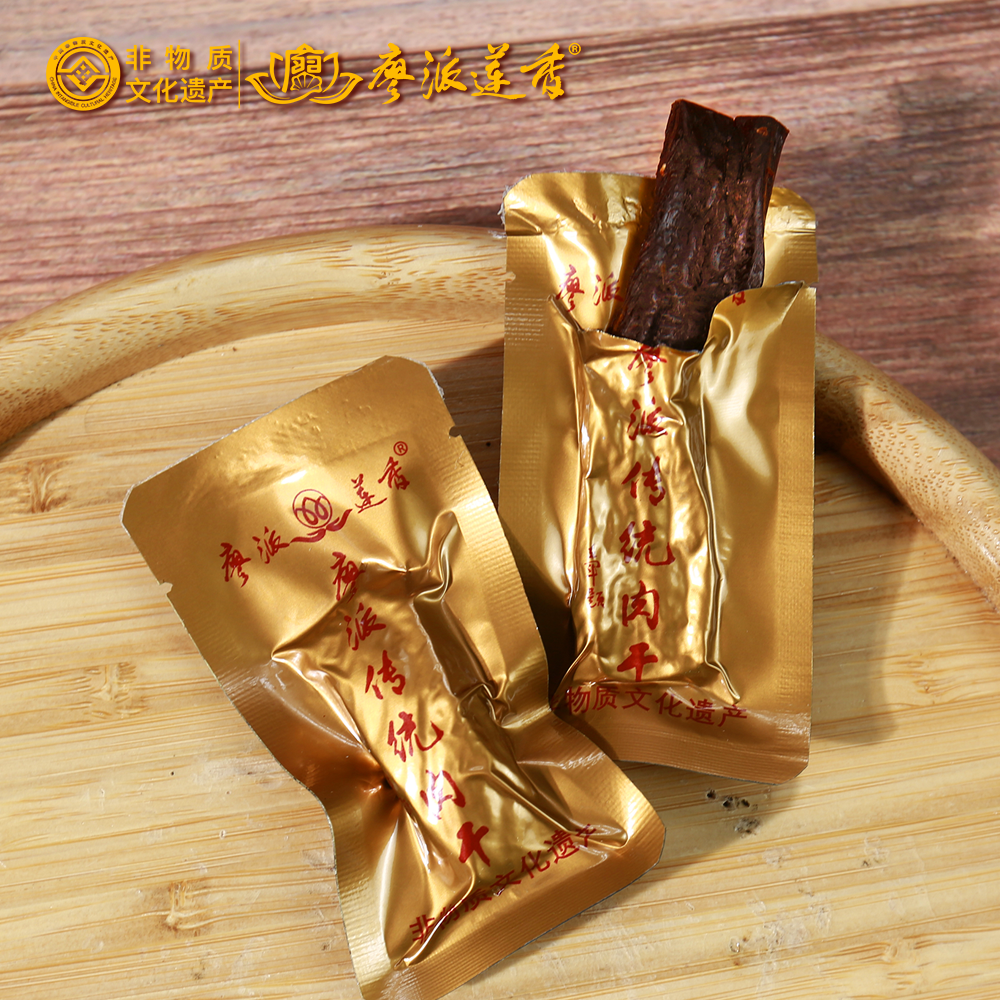 非遗传统廖派莲香牛肉干100g/袋