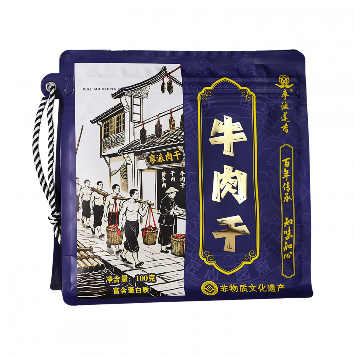 非遗传统廖派莲香牛肉干100g/袋