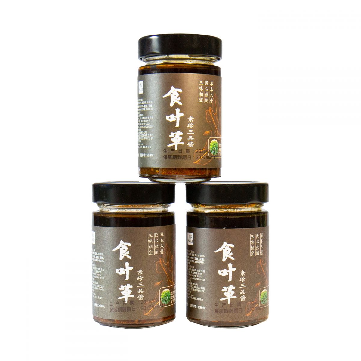廖派莲香食叶草素珍三品酱225g/瓶
